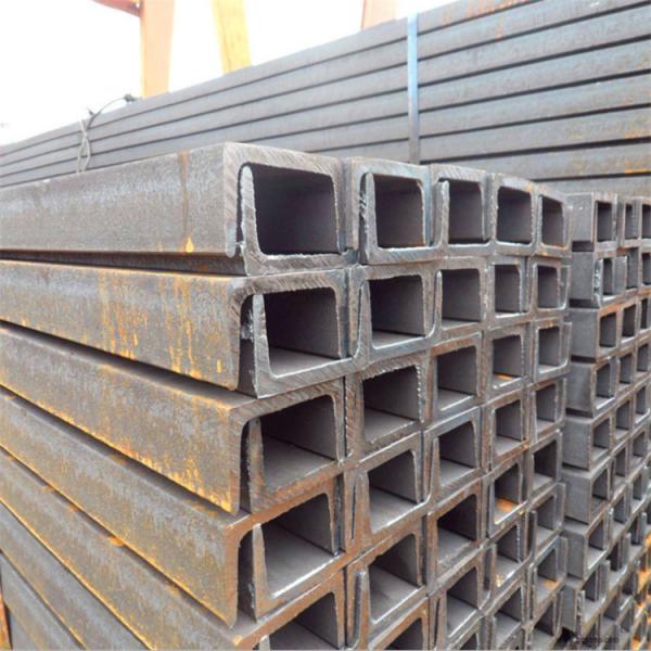 U/C Shape Stainless Steel Channel ASTM 41 * 41mm  309 321 904L
