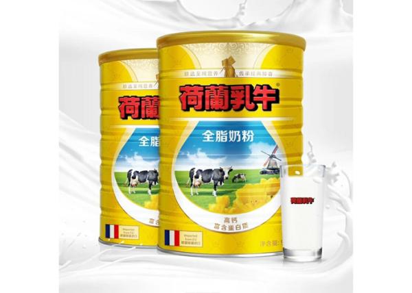 Semi-automatic milk powder filling weighing machine for premade pouch/can tin/jar