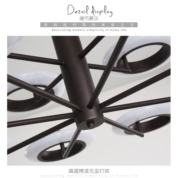 The 2018 new fashion iron + aluminum alloy plus acrylic coffee color lights 50W / 80W / 90W/ 120W