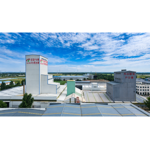 Liaocheng Xingshan Agricultural Film Co., Ltd.