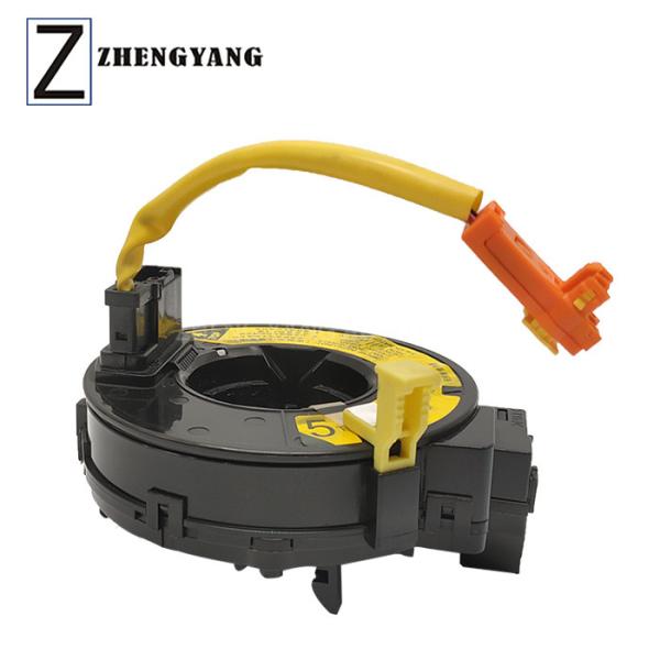 84306-52050 Spiral Cable Clock Spring For Toyota Corolla RAV4 MR2