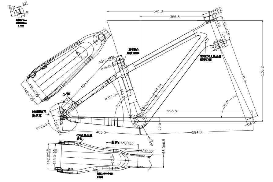 Lightweight 24er Full Carbon Kids Mountain Bike Frame