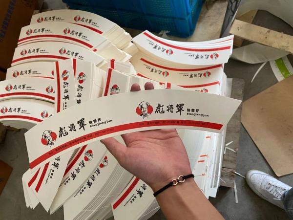 automatic printed paper roll, 4 color flexo paper roll printing machine