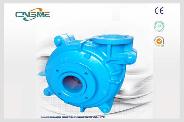 High Performance Heavy Duty Pump Metal-Lined With Molded , Replaceable Liners