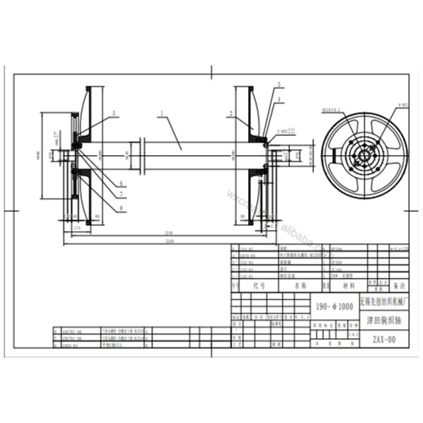 800Mm 1000Mm Loom Beam Toyota Air Jet Loom Parts