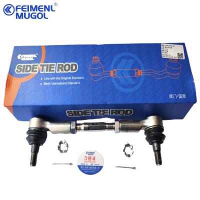8-97944575-0 Instalação de ligação de estabilizador 8979445750 Peças Automóvel ISUZU D-MAX 4X2 TFS 8-94459493