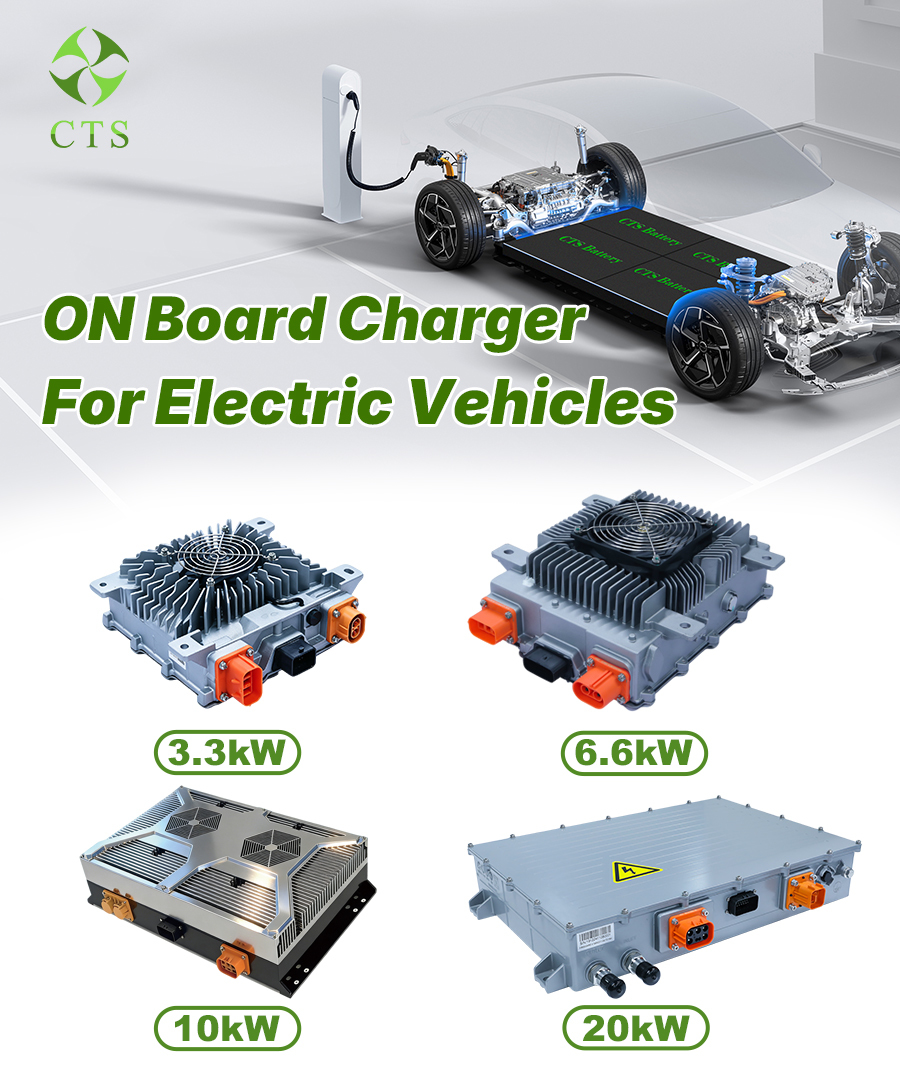 CTS High Power EV On Board Charger 3.3kW/6.6kW OBC With Fan Cooling For Electric Cars Commercial Vehicles