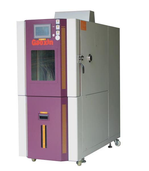 Explosion Proof Programmable Constant Temperature And Humidity Tester
