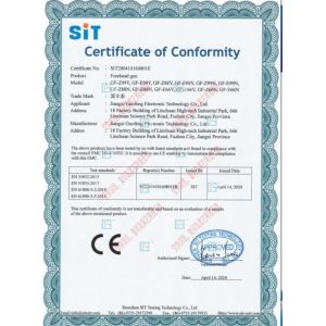 Henan Responsafe Medical Instrument Co., Ltd Сертификации