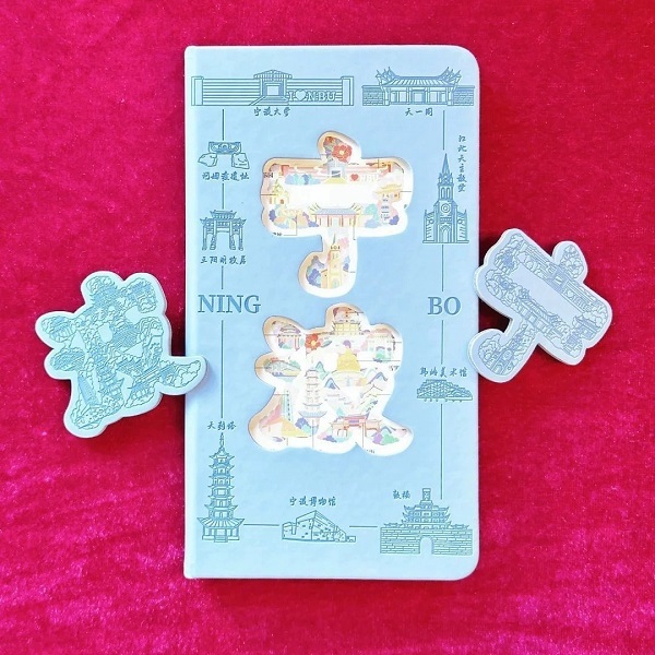 Stamp Collection Book With Magnetic Refrigerator Magnets For Souvenirs