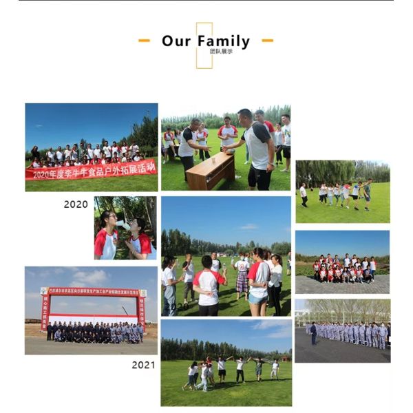 Свежие сырые Синьцзян 185 Орех светлый янтарный цвет в оболочке оптовая цена для продажи Amazon's самые продаваемые продукты