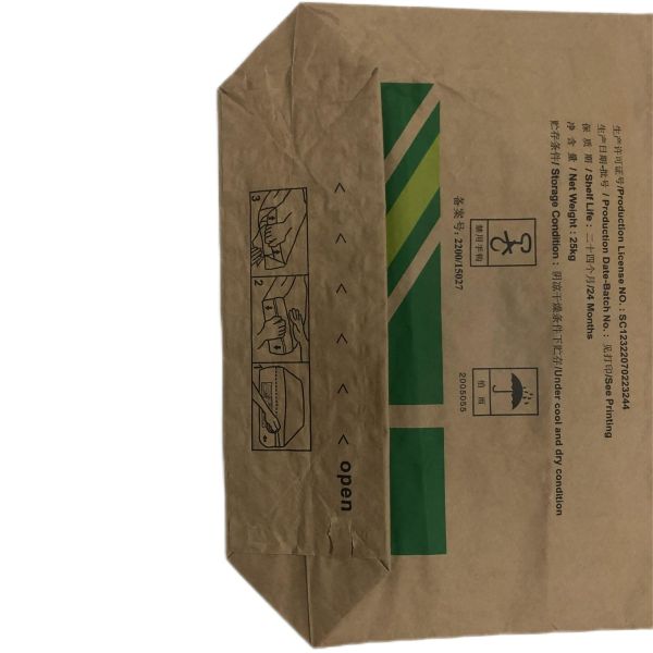 Customized Industrial Multi Wall Paper Bags Flat Bottom For Maltodextrin With Logo