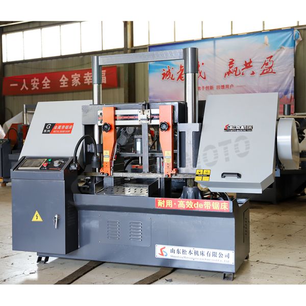 GSK4240 CNC Metal Cutting Band Saw Machine High Precision Tension Adjustment