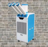 1200 m3/h Mobile Air Cooler Utilizes Advanced Cooling Technology To Deliver Optimal Performance With Features