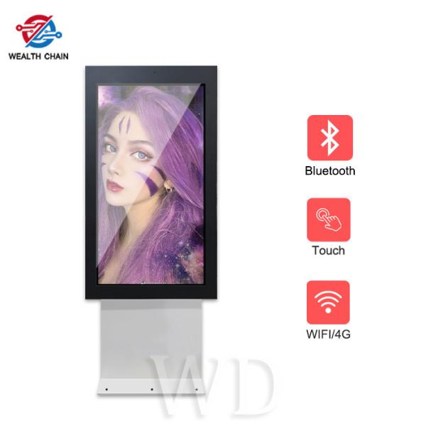 Multimedia Playing Outdoor LCD Digital Signage 43 55 65 Side A+ Side B Angle