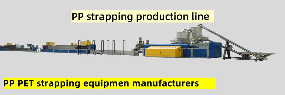 Máquina de fabricación de correa de embalaje de PP con doble tornillo para sándwich Máquina de extrusión de correa de embalaje de PP