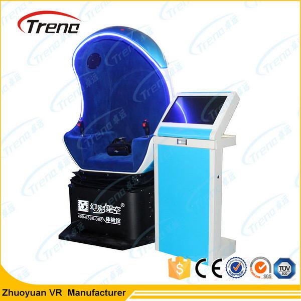 Blue Gun Shooting 9D Virtual World Simulator， 360 Degree Film Camera For Tourist Attraction