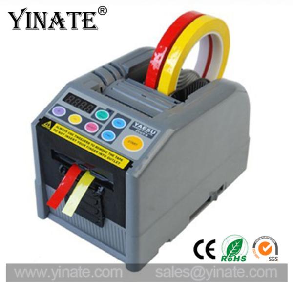Grey CE Electric Packing Tape Dispenser Industrial Auto Roll Tape Cutter Dispenser For Double Adhesive Tape Packaging