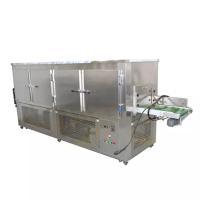 Máquina de prensar de sombra de olhos antiferrugem 1,5KW multiuso estável