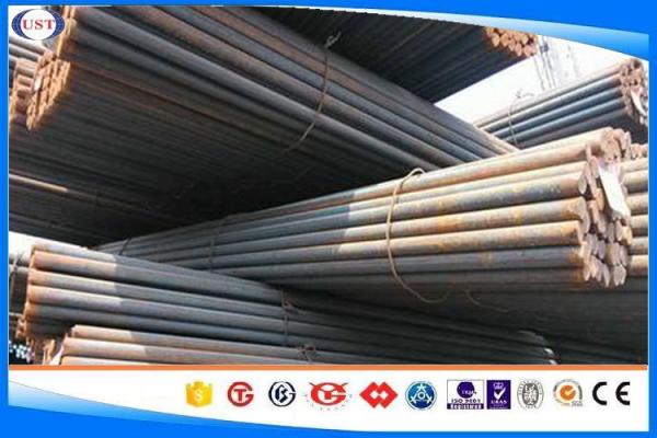 S35c / AISI 1035  Hot Rolled Round Bar Structural Steel Custom Length