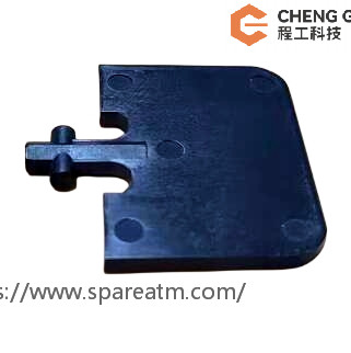 KD04018-Y742 Fujitsu GSR50 Slide Board For Cash Drawers Fujitsu ATM Machine Parts New Orignal