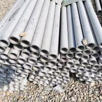 Résistance à la corrosion G3 Tubes en acier inoxydable Hastelloy Utilisées dans la fabrication de réacteurs chimiques, d'échangeurs de chaleur, de tuyaux et de vannes