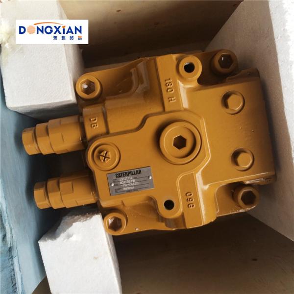 Hydraulic Swing Motor For rotary drilling rig
