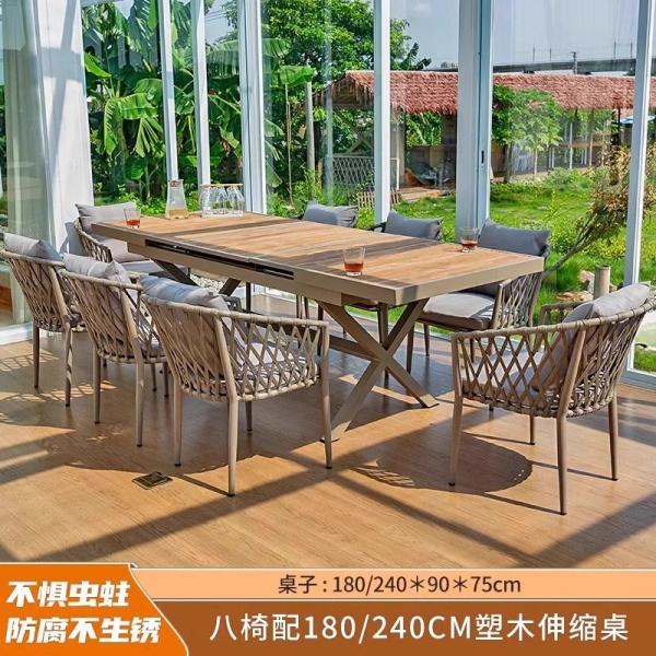 Luxury Nordic-Style Outdoor Furniture Premium Weatherproof Rattan Dining Set For Patio And Garden