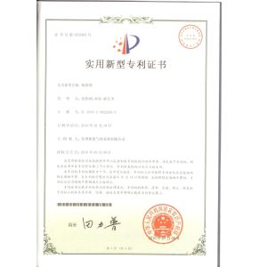 JoShining Energy & Technology Co.,Ltd Certificaciones