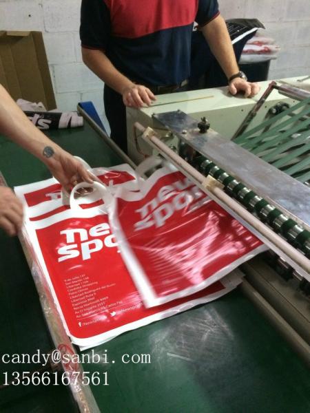 Automatic Bag Making Machine Polythene Bag Making Machine 65-75pcs/Min