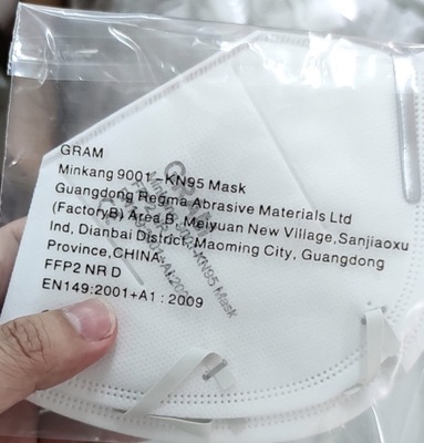 Маска ФФП2 с продуктами личной заботы сертификата КЭ для медицинское защитного в Коронавирус