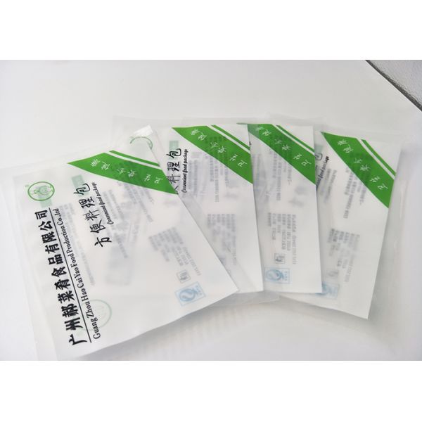 Durable Strong Retort Pouch Packaging , Twice Cooked Pork PE Plastic Packing Bags