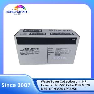 HP LaserJet Pro 500 カラーMFP M570 M551n CM3530 CP3525nのための廃棄物トナー収集ユニットCE254A CC468