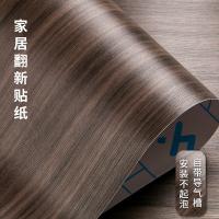 Peel Stick PVC papier peint en vinyle motif géométrique papiers peints pour la décoration de meubles ou imperméable à l'eau à l'huile Renovation en bois 3D