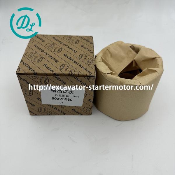 Casquillo de cubo de excavadora de 80 mm x 95 mm x 80 mm, manguito de acero aleado