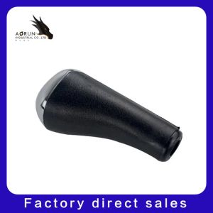 Automatic Gear Shift