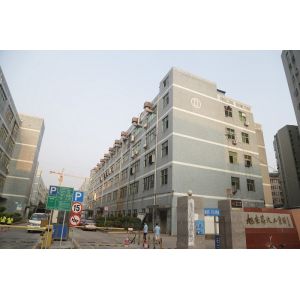 Shenzhen Guangzhibao Technology Co., Ltd.