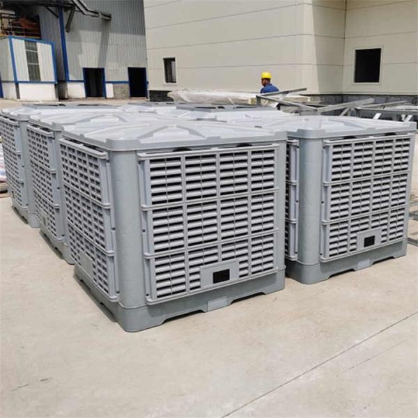 3.0kw Large Evaporation Eco Friendly Air Conditioner for Commercial in Supermarkets and Industrial Settings