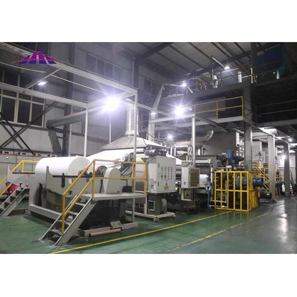 Polypropylene PP Spunbond Nonwoven Production Line Anti Bacterial