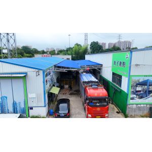 Hunan Yezi Sunshade Technology Co., Ltd.