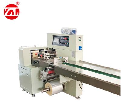 Automatic Rotary Type Packing Machine for Food Industry and Daily Necessities