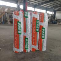 Método de instalación de soldadura térmica no reciclada con membrana impermeabilizadora de 90°C HR Hdpe de 1,2 mm