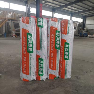 90℃ HR Hdpe Waterproofing Membrane 1.2mm Non Recycled Heat Welding Installation Method