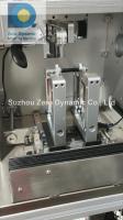 Machine d'équilibrage automatique à moteur de respirateur à grande vitesse Machine d'équilibrage à gyroscope Rotor Laser Ablation