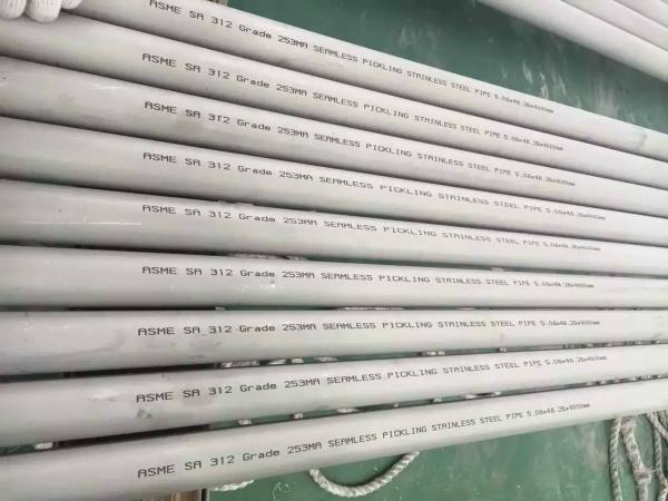 Stainless AL-6XN Hastelloy Pipe ASME SB675 UNS N08367 Welded Pipe OD 1/2 - 48