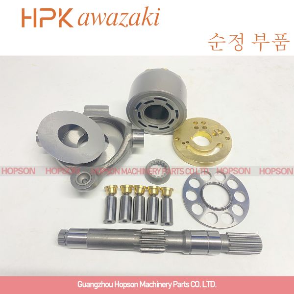 Гидронасос экскаватора UCHIDA AP2D14 разделяет высокое давление