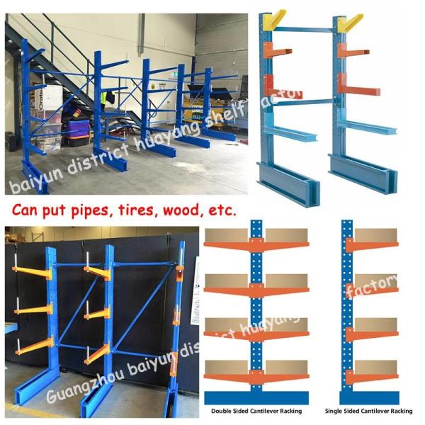 2500kg Q235B Timber Racking Systems