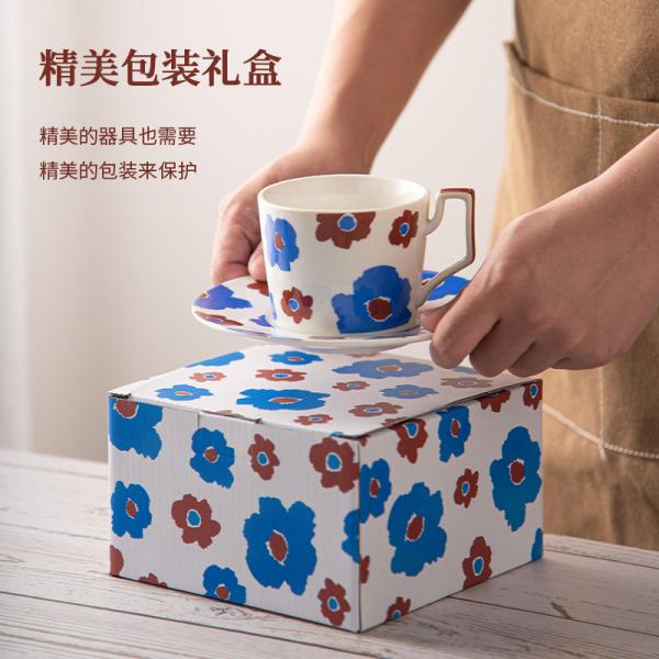 Coupe de café et soucoupe de cappuccino en céramique pour cadeaux d'affaires