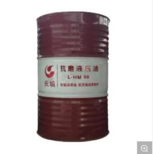 Aviation Turbine Engine Oil Grease Components Anti Corrosion