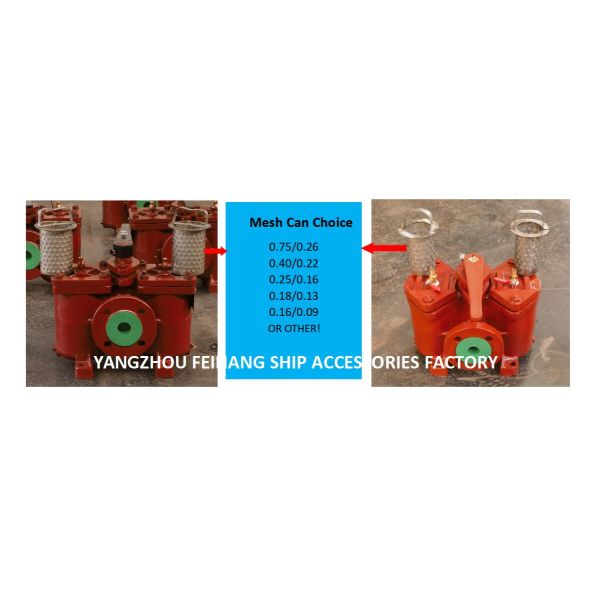 Shipbuilding Duplex Oil Filter Double Oil Filter AS16040 CB/T425-94 Straight Type Cast Iron Body With Filter Element